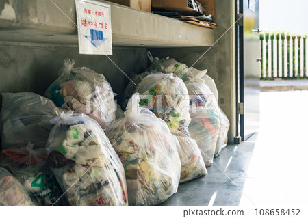 垃圾收集公寓的地方 垃圾收集公寓的地方 108658452