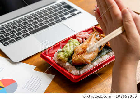 Nori bento itadakimasu Nori bento itadakimasu 108658919
