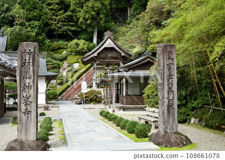 第27號寺 竹林山地藏院神寺寺(門柱)【高知縣安藝郡安田町】 第27號寺 竹林山地藏院神寺寺(門柱)【高知縣安藝郡安田町】 108661078