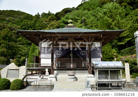 No. 27 Temple Chikurinzan Jizoin Kamineji Temple (Daishido) [Yasuda Town, Aki District, Kochi Prefecture] 108661216