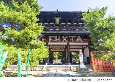 黃檁派總本山萬福寺第三門－黃檁燈籠節－ 108661367