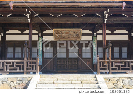 The main temple of the Obaku sect, Manpuku-ji Temple -- Obaku Lantern Festival -- 108661385