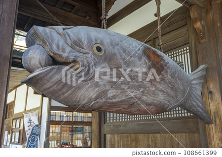 黃蘗宗總本山萬福寺的創立--大木魚-- 108661399