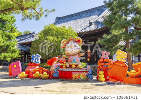 黃檁派總寺院萬福寺-黃檁燈籠節- 黃檁派總寺院萬福寺-黃檁燈籠節- 108661411