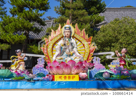 黃檁派總本山萬福寺的南海觀音——黃檁元宵節—— 黃檁派總本山萬福寺的南海觀音——黃檁元宵節—— 108661414