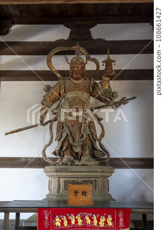 Tamonten (Bishamonten) statue Manpukuji Temple, Tennoden 108661427