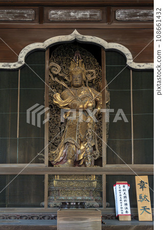 Idaten statue (Manpukuji Temple, Tennoden) Idaten statue (Manpukuji Temple, Tennoden) 108661432