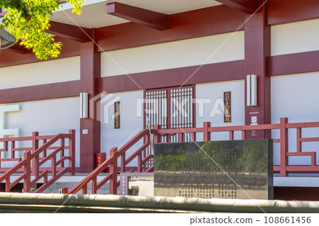 文華殿,黃檜派的總寺院“萬福寺” 文華殿,黃檜派的總寺院“萬福寺” 108661456