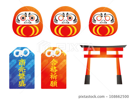 插圖集的幸運符 插圖集的幸運符 108662500