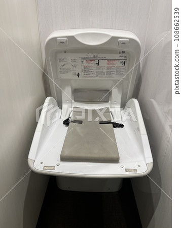 Baby rest room 108662539