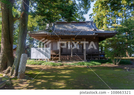 群馬縣/新高名山城跡/禦岳神社靈堂【國家指定史蹟/日本名城百選】 108663321