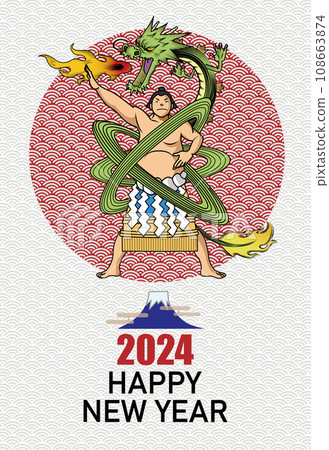 像龍一樣活躍的相撲選手的賀年片 108663874