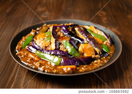 Mabugo eggplant Mabugo eggplant 108663892