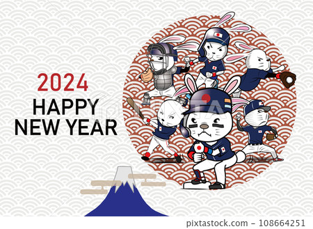 Rabbit baseball player New Year's card Rabbit baseball player New Year's card 108664251