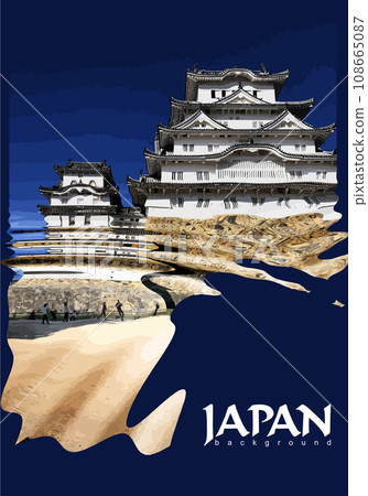 Japanese temple in a distorted mirror. Color vector illustration 108665087