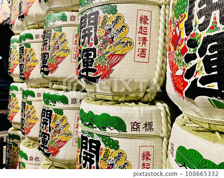 堆疊桶清酒 堆疊桶清酒 108665332