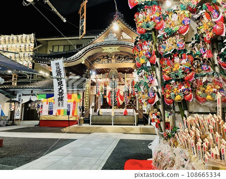 鳥一_長國寺、淺草鳥一、鳥一的誕生地 108665334