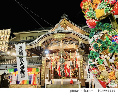 鳥一_長國寺、淺草鳥一、鳥一的誕生地 108665335