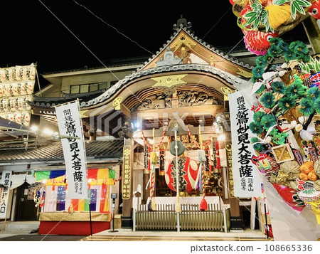 Tori no Ichi_ Chokokuji Temple, Asakusa Tori no Ichi, the birthplace of Tori no Ichi Tori no Ichi_ Chokokuji Temple, Asakusa Tori no Ichi, the birthplace of Tori no Ichi 108665336