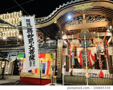 Tori no Ichi_ Chokokuji Temple, Asakusa Tori no Ichi, the birthplace of Tori no Ichi 108665339