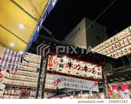 鳥市的誕生地和紙神社_鳥市_市之鳥從午夜開始在黎明前的夜空閃耀的和紙神社 108665362