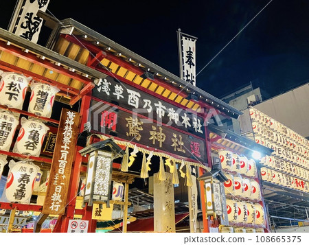 鳥市的誕生地和紙神社_鳥市_市之鳥從午夜開始在黎明前的夜空閃耀的和紙神社 鳥市的誕生地和紙神社_鳥市_市之鳥從午夜開始在黎明前的夜空閃耀的和紙神社 108665375