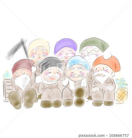 cute dwarf cute dwarf 108666757