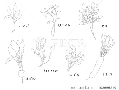 春七草手繪線圖插畫集 108666819