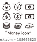 monochrome money icon 108666823
