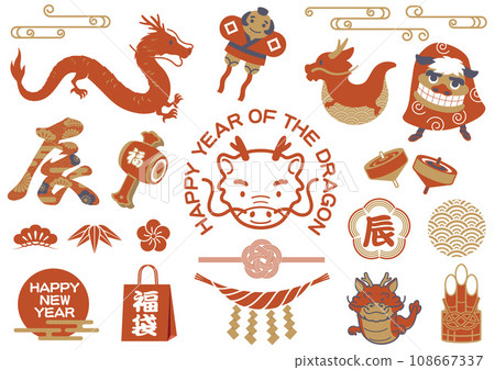 龍年新年插畫素材集 龍年新年插畫素材集 108667337