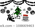 Bear's Nest Christmas 108669463