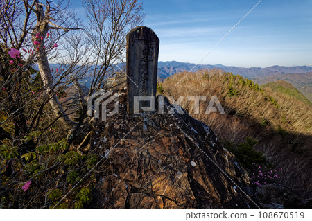 The mountain range of Okuchichibu seen from the summit of Mt. Ryokami in spring 108670519