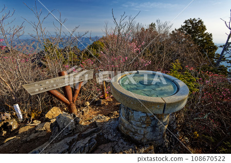 The summit of Mt. Ryokami where red palm azaleas bloom 108670522