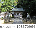 Konpira Shrine Komaneko (Kijimasha) 108670964