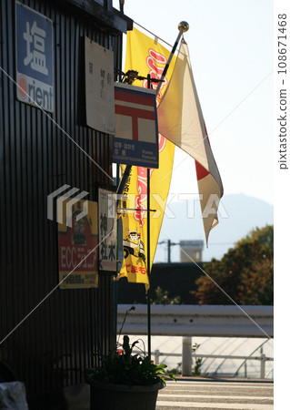 鄉村雜貨店牆面 108671468