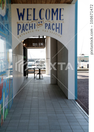 Marina restaurant entrance Marina restaurant entrance 108671472
