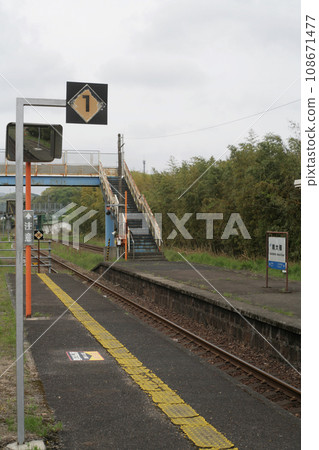 無人值守的車站回家 108671477