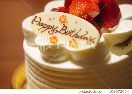 Today is my birthday Today is my birthday 108672054