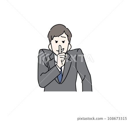 一個男人(商人,西裝)秘密擺出一張壞臉 一個男人(商人,西裝)秘密擺出一張壞臉 108673315