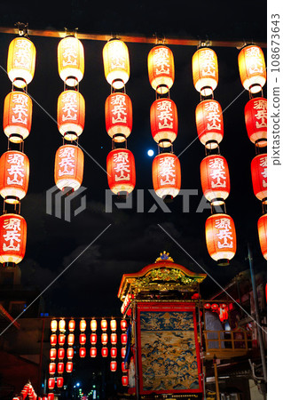 Otsu Festival 2022 Otsu Festival 2022 108673643