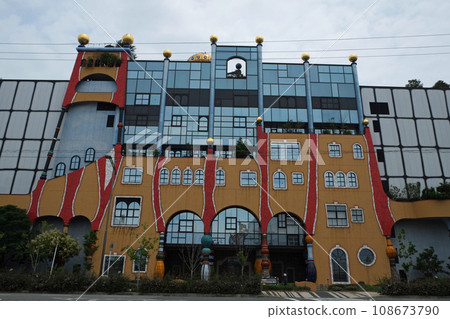 Osaka City Maiko Sludge Center 108673790