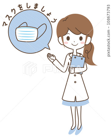 A woman in a white coat recommending wearing a mask (with text) 108673793