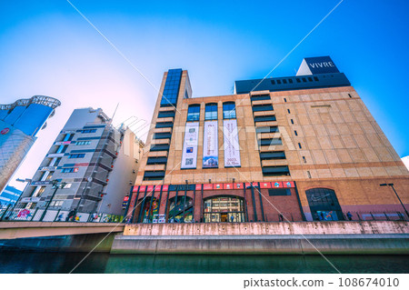 Yokohama cityscape in Japan November. View of Yokohama Station, Yokohama Vivre, etc. Yokohama cityscape in Japan November. View of Yokohama Station, Yokohama Vivre, etc. 108674010