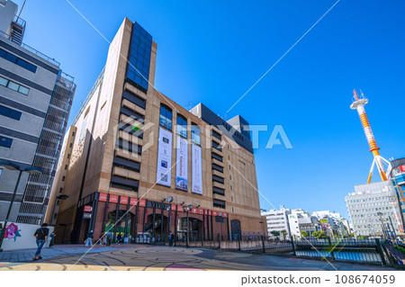 Yokohama cityscape in Japan November. View of Yokohama Station, Yokohama Vivre, etc. Yokohama cityscape in Japan November. View of Yokohama Station, Yokohama Vivre, etc. 108674059