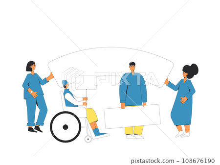 Group of people holding blank banner. 108676190