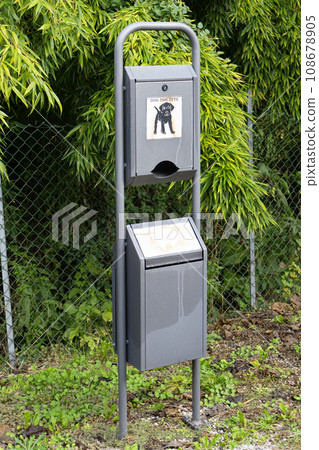 box for collecting animal excrement box for collecting animal excrement 108678905