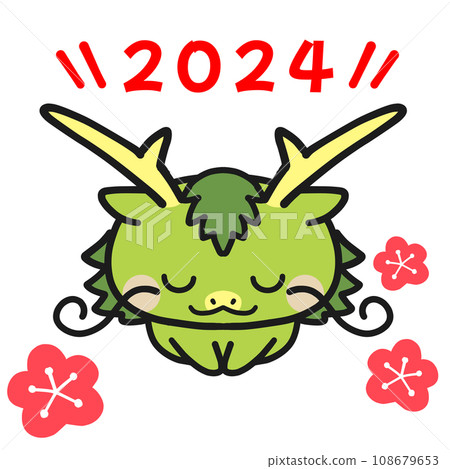 一條雙頭龍坐直,雙手搭在手上。 一條雙頭龍坐直,雙手搭在手上。 108679653