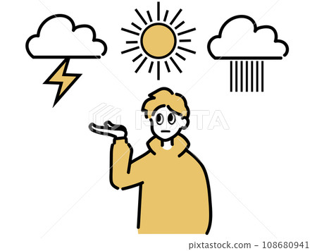 man predicting the weather - Stock Illustration [108680941] - PIXTA