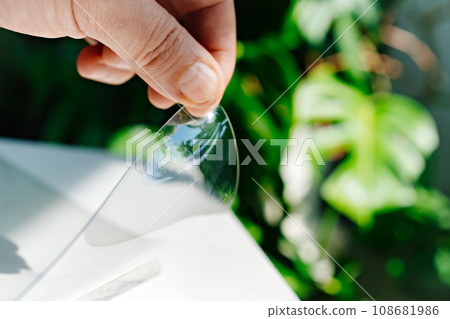 PVC film. polymeric material made of polyvinyl chloride. 108681986