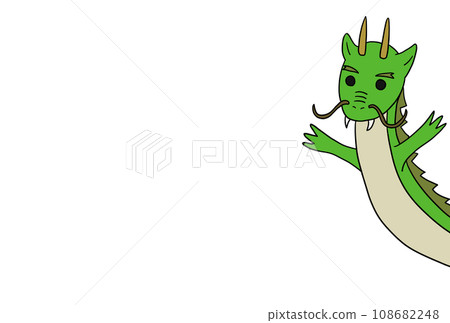 龍探出頭 1 龍探出頭 1 108682248